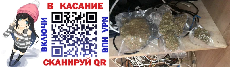 Виды наркоты Вязьма МАРИХУАНА  Кокаин  ГАШ  Меф мяу мяу 