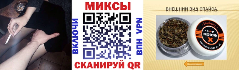 mega рабочий сайт  Вязьма  БУТИРАТ 99% 