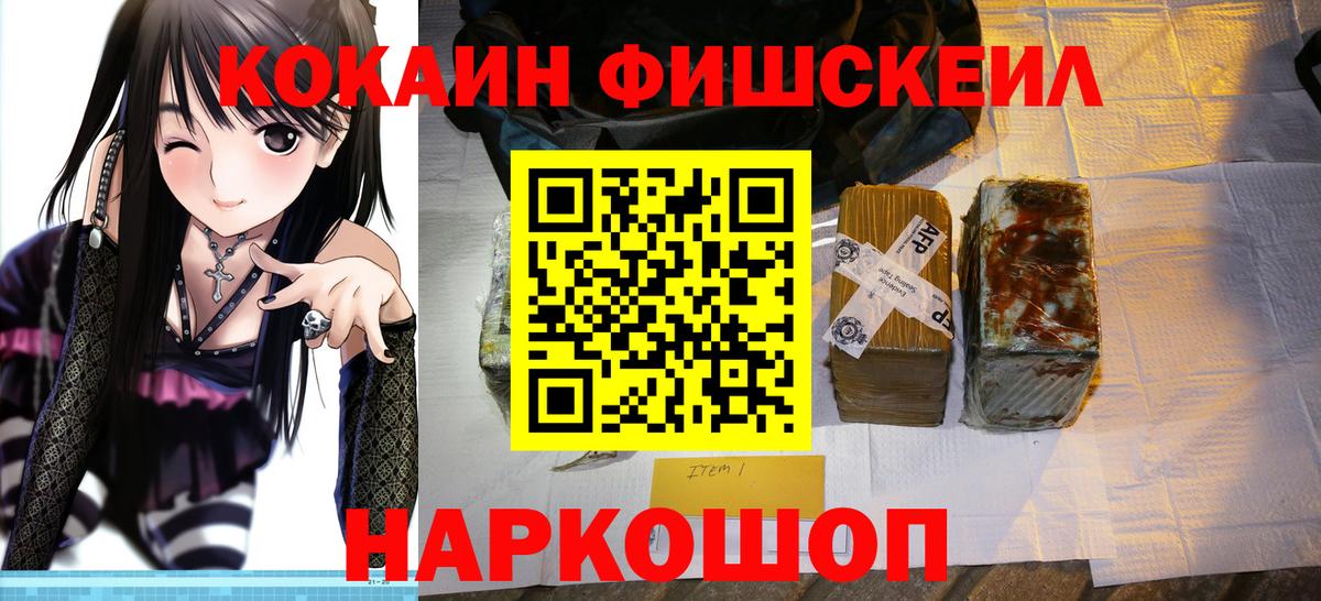 Вязьма  Cocaine  как найти наркотики  Cocaine 97%  КОКАИН Перу  Вход с VPN 