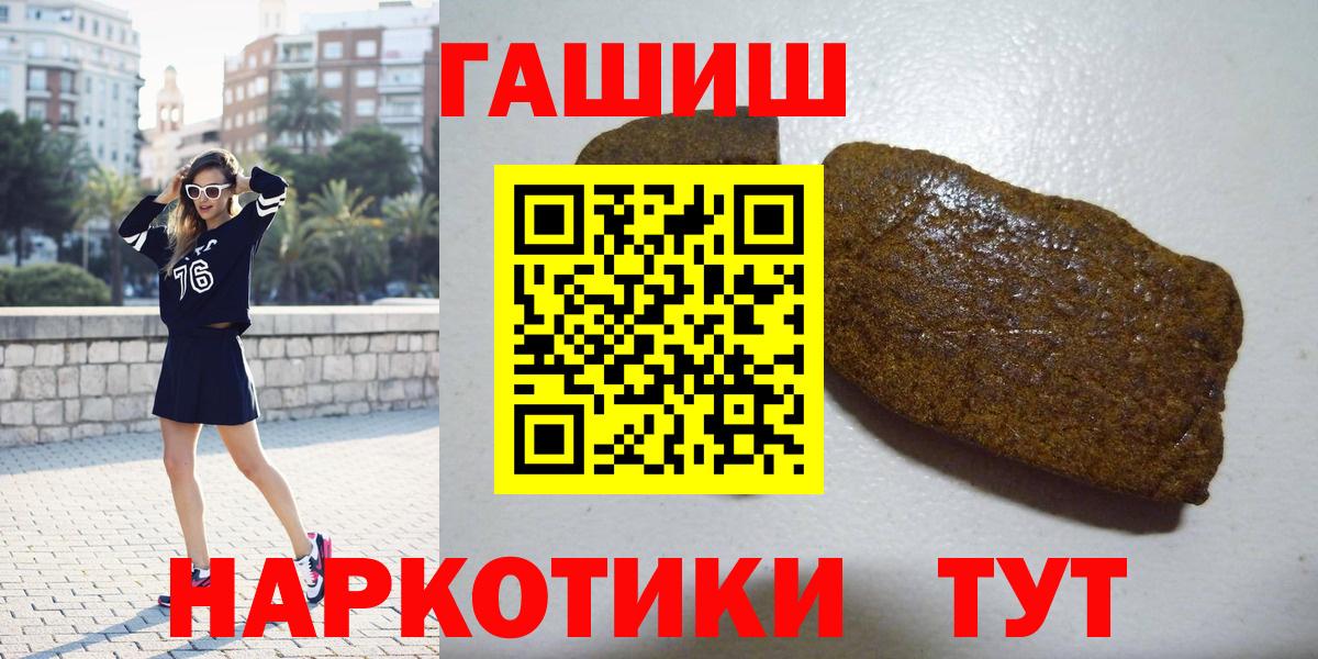 Кетамин Вязьма