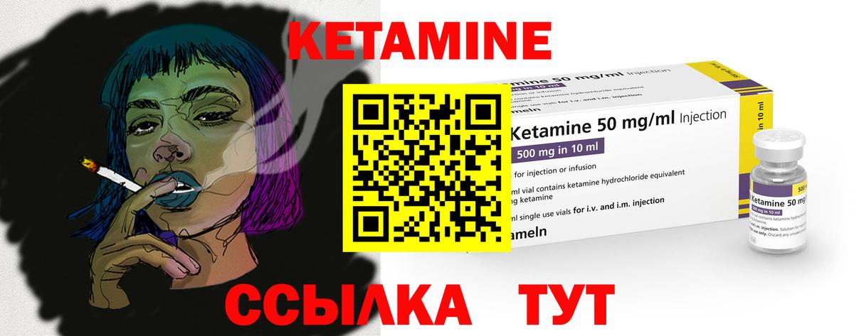 Вязьма  Марихуана  Сколько стоит  Cocaine  СОЛЬ CK  CBD масло  Гарик  Вход с VPN  Меф 