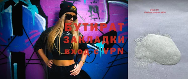 кокаин Пестово