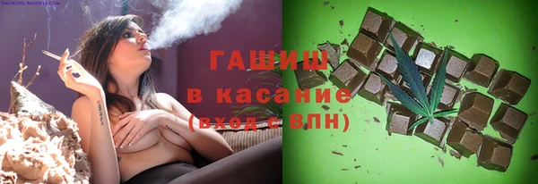 крисы Переславль-Залесский