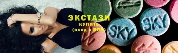 прущие грибы Пересвет