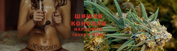 кокаин Пестово