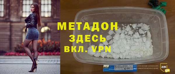 кокаин Пестово