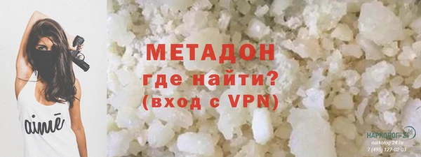 крисы Переславль-Залесский