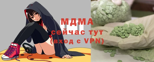 кокаин Пестово