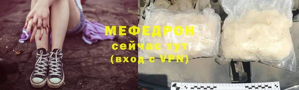 крисы Переславль-Залесский
