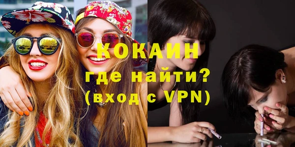 крисы Переславль-Залесский