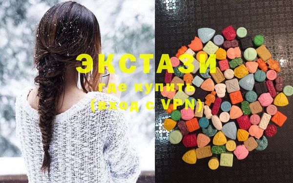 крисы Переславль-Залесский