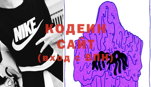 крисы Переславль-Залесский