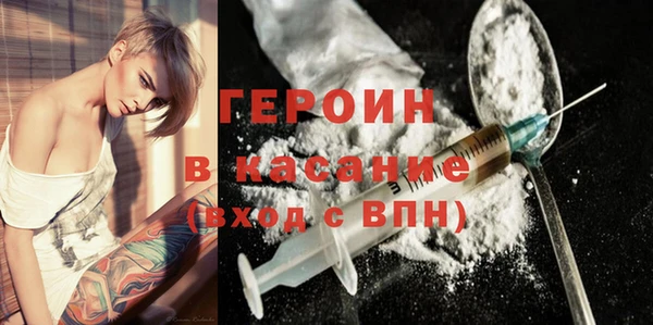 крисы Переславль-Залесский