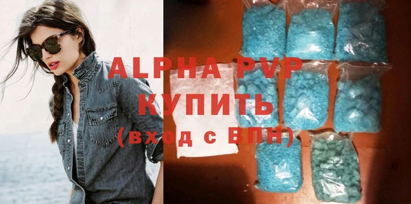 крисы Переславль-Залесский
