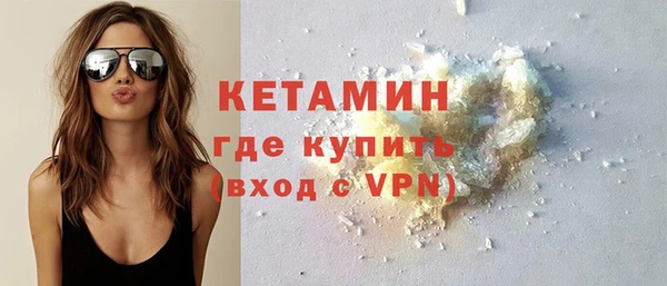 дживик Валуйки