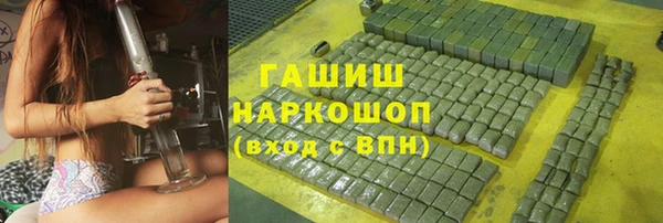 кокаин Пестово