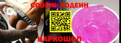 а пвп мука Бийск