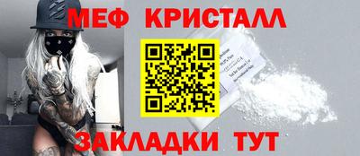 экстази Берёзовский