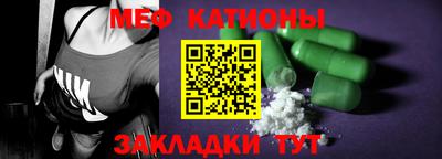 марки nbome Берёзовский