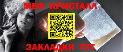 экстази Берёзовский