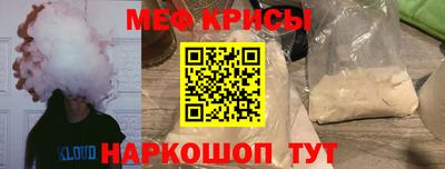 марки nbome Берёзовский