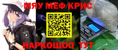 МДПВ Беслан