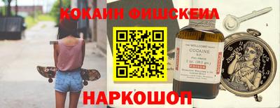 а пвп мука Бийск