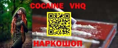 марки nbome Берёзовский