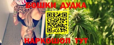 ГАЛЛЮЦИНОГЕННЫЕ ГРИБЫ Балашиха