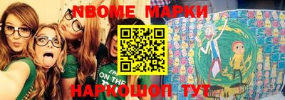 марихуана Бузулук