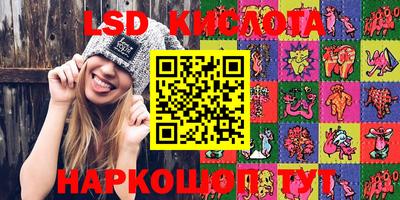 круглые Балаково