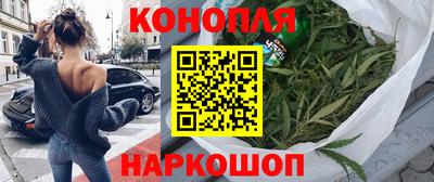 а пвп мука Бийск