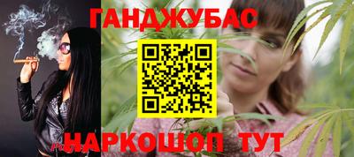 а пвп мука Бийск