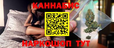 мефедрон Будённовск