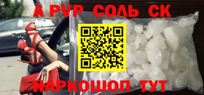 марки nbome Берёзовский