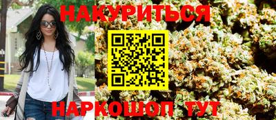 ПСИЛОЦИБИНОВЫЕ ГРИБЫ Бугуруслан