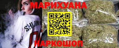 ГАЛЛЮЦИНОГЕННЫЕ ГРИБЫ Балашиха