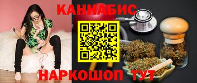 МДПВ Беслан