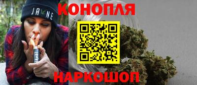 ПСИЛОЦИБИНОВЫЕ ГРИБЫ Бугуруслан