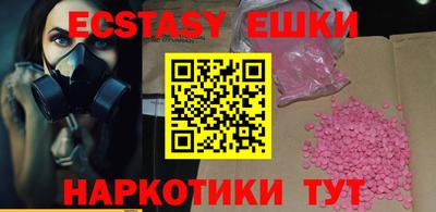 МДПВ Беслан