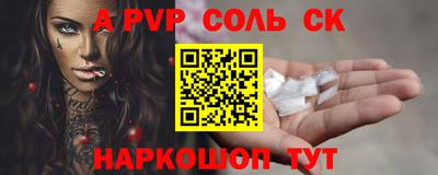 дистиллят марихуана Гусиноозёрск