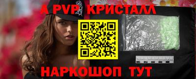 МДПВ Беслан