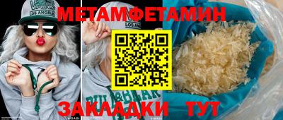 МДПВ Беслан