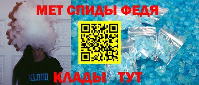 а пвп мука Бийск