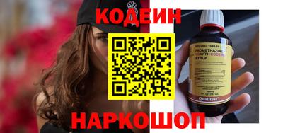 МДПВ Беслан
