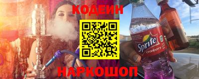 МДПВ Беслан