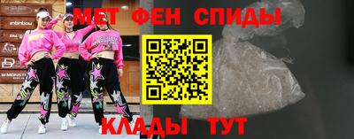марки nbome Берёзовский