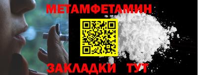 МДПВ Беслан