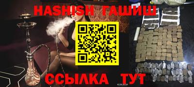 а пвп мука Бийск