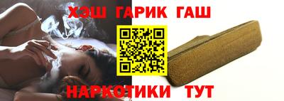 ПСИЛОЦИБИНОВЫЕ ГРИБЫ Бугуруслан